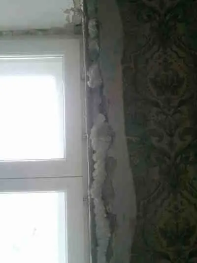 Меняем оконные рамы самостоятельно.Фото-инструкция.