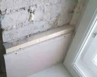 Меняем оконные рамы самостоятельно.Фото-инструкция.