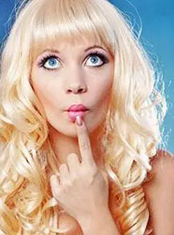 Классификация женского пола