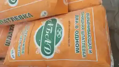 Сколько стоит один квадратный метр шпатлевки