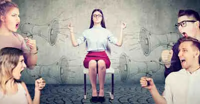 Зависимость от внимания