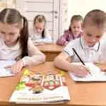 После каникул После каникул