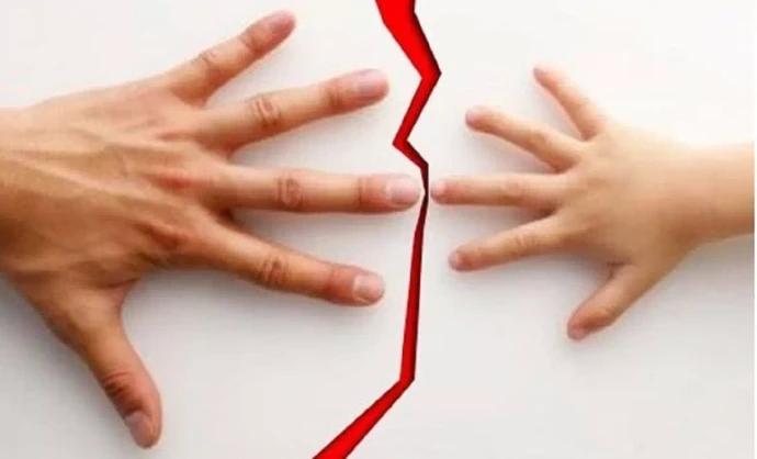 лишения родительских прав