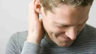 Застенчивые люди