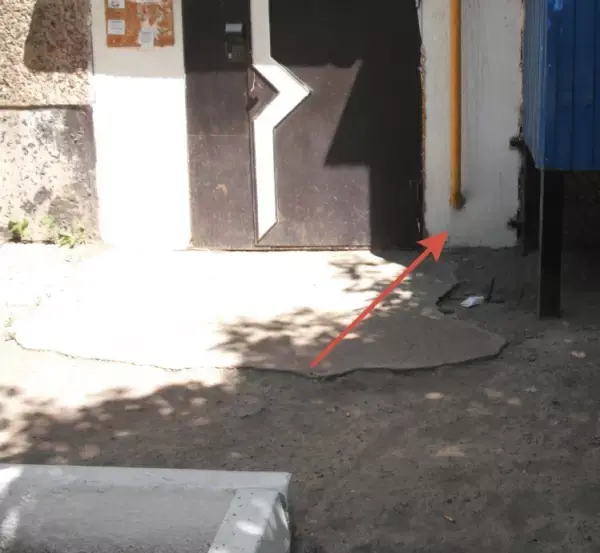 Просадка зданий и сооружений